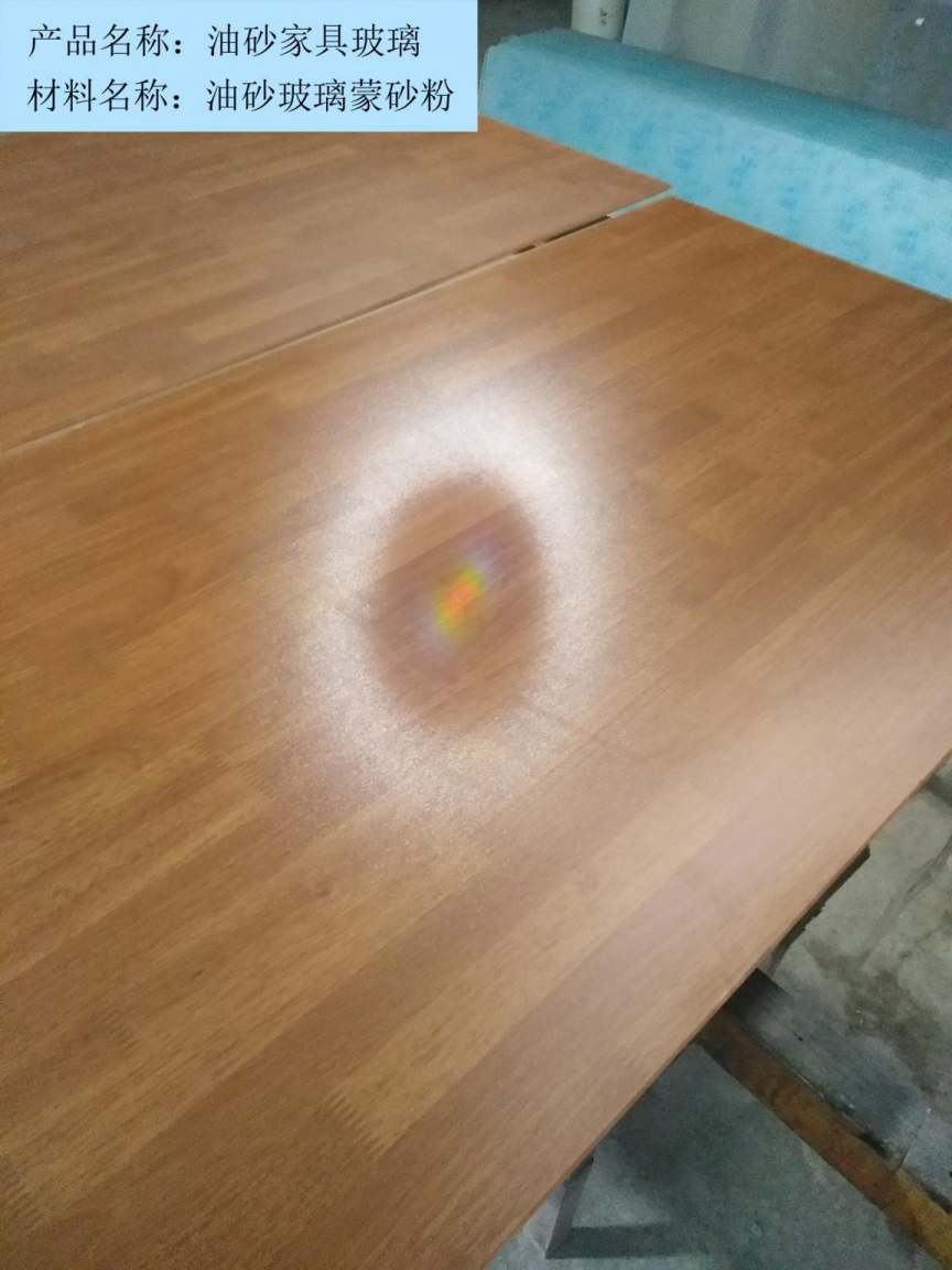 抗划伤油砂拼搏手机平台